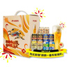 麒麟（Kirin）一番榨 啤酒节日礼盒（共3420ml）10罐混合装送礼 实拍图
