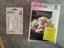 光合星球babycare婴幼儿益生菌水果溶豆小馒头小蘑豆宝宝零食冻干水果18g 实拍图