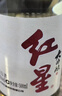红星二锅头大曲酿 清香型白酒纯粮 42度500ml*6瓶整箱装 新老包装随机 实拍图