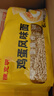 陈克明面条 非油炸方便面鸡蛋波纹面饼500g 鸡蛋挂面早餐面火锅泡面 实拍图