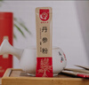 七丹丹参粉3g*30袋 祛瘀止痛 活血通经 清心除烦 用于月经不调 经闭痛经  心烦不眠 肝脾肿大 心绞痛  实拍图