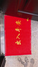 墨斗鱼出入平安进门垫60*90cm加厚丝圈地垫入户门垫门口防滑脚垫地毯 实拍图