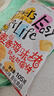 盼盼麦香鸡味块 休闲零食礼包膨化食品童年多口味办公室解馋小零食 麦香鸡味块105g/袋 实拍图