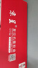 京呈W1333A粉盒适用惠普hp laserjet mfp M437N 437DN 437NDA打印机439N 439DN 439NDA硒鼓墨盒333x粉盒大容量2支 实拍图