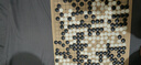 赢八围棋五子棋儿童便携套装 19路棋盘成人学生初学者入门游戏棋 实拍图