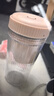 九阳（Joyoung）【生日礼物】榨汁杯 果蔬榨汁机搅拌杯 辅食机小型便携家用电动多能秒碎冰果汁杯LJ521白 实拍图