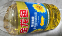 金龙鱼 食用油 葵花籽清香型调和油5L （新老包装随机发货） 实拍图