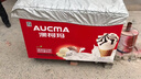 澳柯玛（AUCMA）338升雪糕柜卧式冰柜展示柜 商用冷冻柜 大容量冰箱点菜冷柜 钢化玻璃门负30度 1级能效 SD-338HA 实拍图