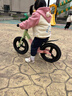 飞鸽儿童平衡车1-3-6岁男女小孩滑行无脚踏自行车宝宝两轮滑步车礼物 14寸镁合金一体充气轮【渐变绿】 实拍图