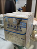 乐亦康益生菌胶囊成人儿童lp33增强免疫力进口抗敏功效乳酸菌包埋专利 120粒*1盒 顺丰 实拍图