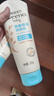 艾惟诺（Aveeno）艾维诺身体乳婴儿润肤乳润肤露宝宝面霜儿童擦脸油0-3-6岁无香型 柔嫩保湿润肤乳227g【28年12月效期】 实拍图