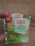 米多奇烤馍片烤馒头片40g/包代餐充饥休闲零食原味烤香馍片整箱 香葱牛排味 12片4包 实拍图