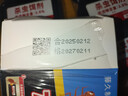 藤久制药日本蟑螂药杀虫剂灭蟑饵剂非无毒一窝端家用双仓双饵驱杀神器6枚 晒单实拍图