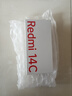 小米（MI）  Redmi 14C 6.88英寸护眼大屏 120Hz高刷 150%大扬声器 4GB+64GB 星岩黑 红米手机 老年机 实拍图