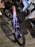 凤凰山地自行车男女变速山地车碟刹青少年儿童自行车学生单车 星际 粉紫【变速+辐条轮】 20寸【适合125-160cm】 实拍图