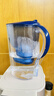 碧然德（BRITA） 过滤净水器 家用滤水壶 净水壶 海洋系列 3.5L蓝色 一壶六芯装 环保加固包装 实拍图