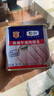 梅林午餐肉罐头340g*3火腿火锅搭档食材中粮出品(新老包装交替发货） 实拍图