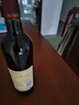 长城特酿3解百纳干红葡萄酒 750ml单瓶装红酒自营热门商品 实拍图