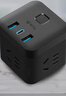 公牛（BULL）30WPD苹果快充魔方插座/USB插线板/插排/桌面充电站宿舍家用接线板 3位全长1.5米 GNV-UU2303H总控 实拍图