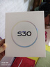 vivo S30 12GB+512GB 桃桃粉 国家补贴 多彩轻薄直屏 超级潜望长焦 学生 live图 AI手机 实拍图