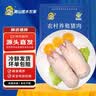 跑山密水农家新鲜猪蹄 中号带筋前蹄3只半-4只净3.4斤 猪手 生鲜猪肉 源头直发 实拍图