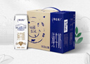 蒙牛特仑苏纯牛奶250ml*16盒 家庭早餐 送礼盒装 实拍图