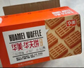 华美原味华夫饼1000g早餐面包蛋糕办公室下午茶休闲零食 实拍图
