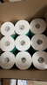 心相印卷纸 心柔有芯 4层180g*27卷卫生纸巾大克重 卷筒纸 整箱 实拍图