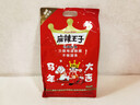 麻辣王子长辣条2米 很麻很辣正宗麻辣味 非油炸网红休闲零食90g2m 实拍图