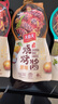 大喜大调味品烧烤酱原味 238g 腌制 烧烤 煎肉煮汤蘸料调味料烧烤料 实拍图