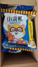 统一小浣熊 奥尔良烤翅味干脆面 35g* 30包 整箱装儿时美食干脆面 实拍图