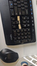 罗技（Logitech）MK346P(同MK345外观） 无线键鼠套装 办公商用键盘鼠标套装 全尺寸键盘104键 数字小键盘 便携黑色 实拍图
