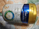 美素佳儿（Friso）皇家幼儿配方奶粉 3段（1-3岁幼儿适用）800g 乳铁蛋白 (新国标) 实拍图