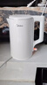 美的（Midea）电热水壶家用烧水壶泡茶0涂层食品级304不锈钢自动断电双层防烫全钢无缝1.5L大容量 MK-HJ1566 实拍图