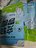 狗狗零食风干牛皮磨牙棒牛骨耐咬耐啃小中大型犬训练奖励宠物零食 【加厚风干纯牛皮约30根】发400g 实拍图