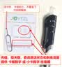 香港澳门上网卡港澳通用5G手机流量上网卡旅游sim卡  4天每天3GB 实拍图