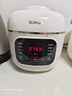 苏泊尔（SUPOR）一人食迷你电压力锅2L 家用智能预约宝宝粥SY-20FC2001电饭煲高压锅1-3人 实拍图