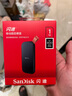 闪迪（SanDisk）1TB Type-c USB3.2移动固态硬盘（PSSD）E30高速 移动SSD 读速800MB/s 兼容手机笔记本电脑 实拍图
