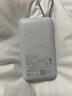 小米（MI）3C认证自带线充电宝 20000 22.5W浅灰可上飞机/火车便携  iPhone可用户外储能电源 实拍图