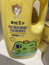 青蛙王子儿童洗发沐浴露二合一 绵密泡泡 温和清洁配方 牛奶精华润肤1.1L 实拍图