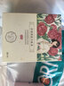 珍视明 玫瑰香型蒸汽眼罩热敷（10片）眼部热敷遮光睡眠眼罩 实拍图
