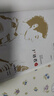 法医秦明万象卷 第1季尸语者下 法医秦明系列开山之作 10周年版 随书附赠法医工具贴纸 好运祈福卡3张 作者亲推经典案件TOP16 悬疑推理小说 实拍图