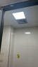 惠普精工LED吸顶灯集成吊顶灯平板灯嵌入式厨卫面板灯具30*30cm白光 实拍图