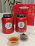 茗杰茶叶 红茶2026新茶 金骏眉小种红茶组合茶武夷山浓香型250g*2罐 实拍图