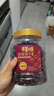 百草味蔓越莓干500g罐装即食烘焙用蜜饯果干果脯网红休闲零食小吃 实拍图