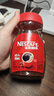 雀巢（Nestle）醇品速溶美式黑咖啡粉0糖0脂*健身燃减防困瓶装90g 实拍图