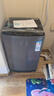 荣事达（Royalstar）波轮洗衣机 9KG全自动家用健康桶自洁宿舍租房 以旧换新 玄武灰RB9030J 实拍图