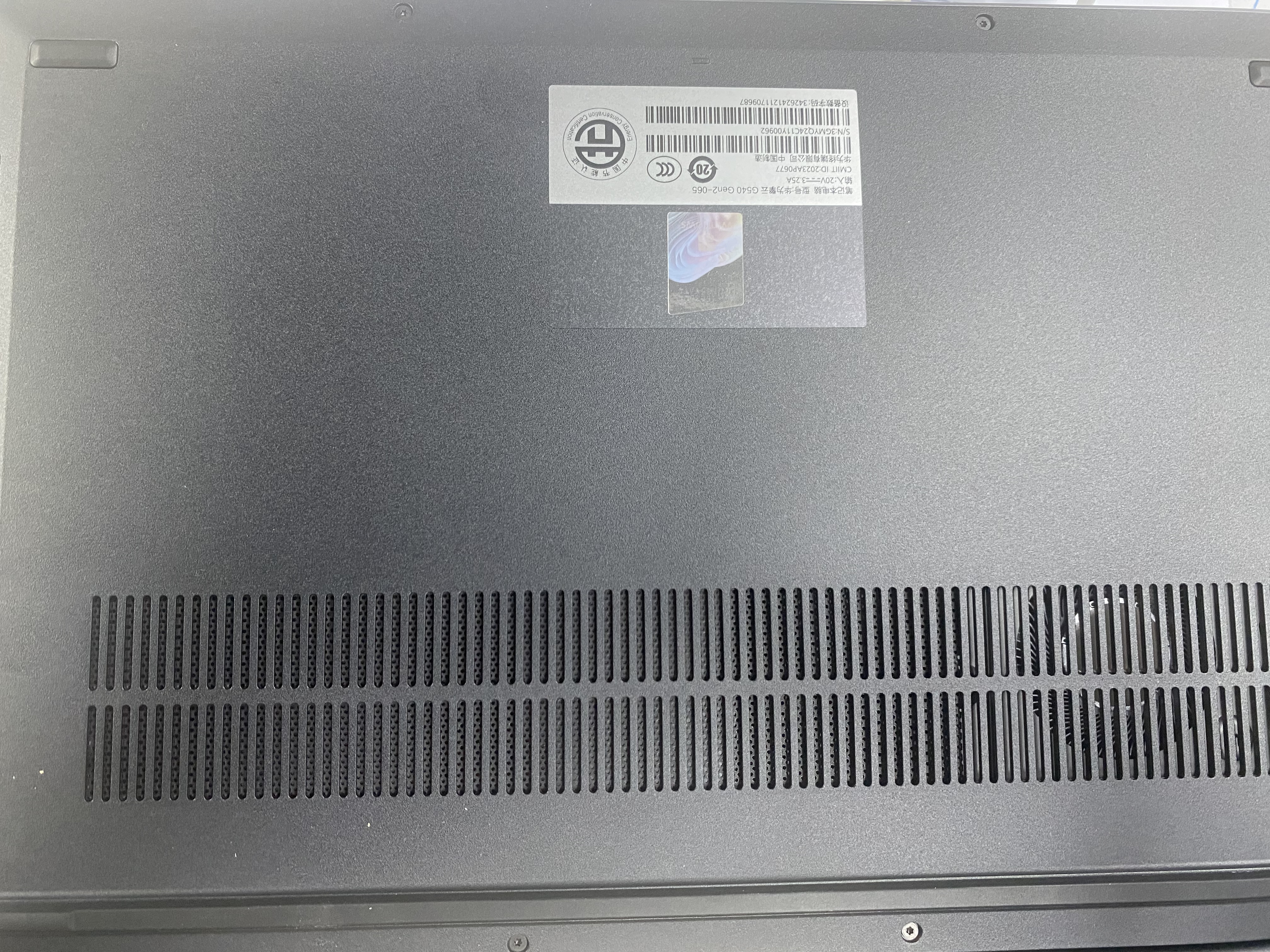 华为笔记本电脑G540 Gen2高性能商务办公手提本手机互联 【定制升配】i5-1340P 16G 1T 【店铺预装Windows11版】 实拍图