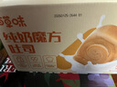 百草味纯奶魔方面包480g手撕面包整箱早餐代餐吐司休闲零食点心元旦团购 实拍图