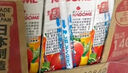 可果美（KAGOME）日本进口 野菜生活果蔬汁复合蔬菜汁儿童饮料4口味组合200ml*12盒 实拍图